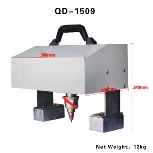 QD-1509 手持式氣動打標機